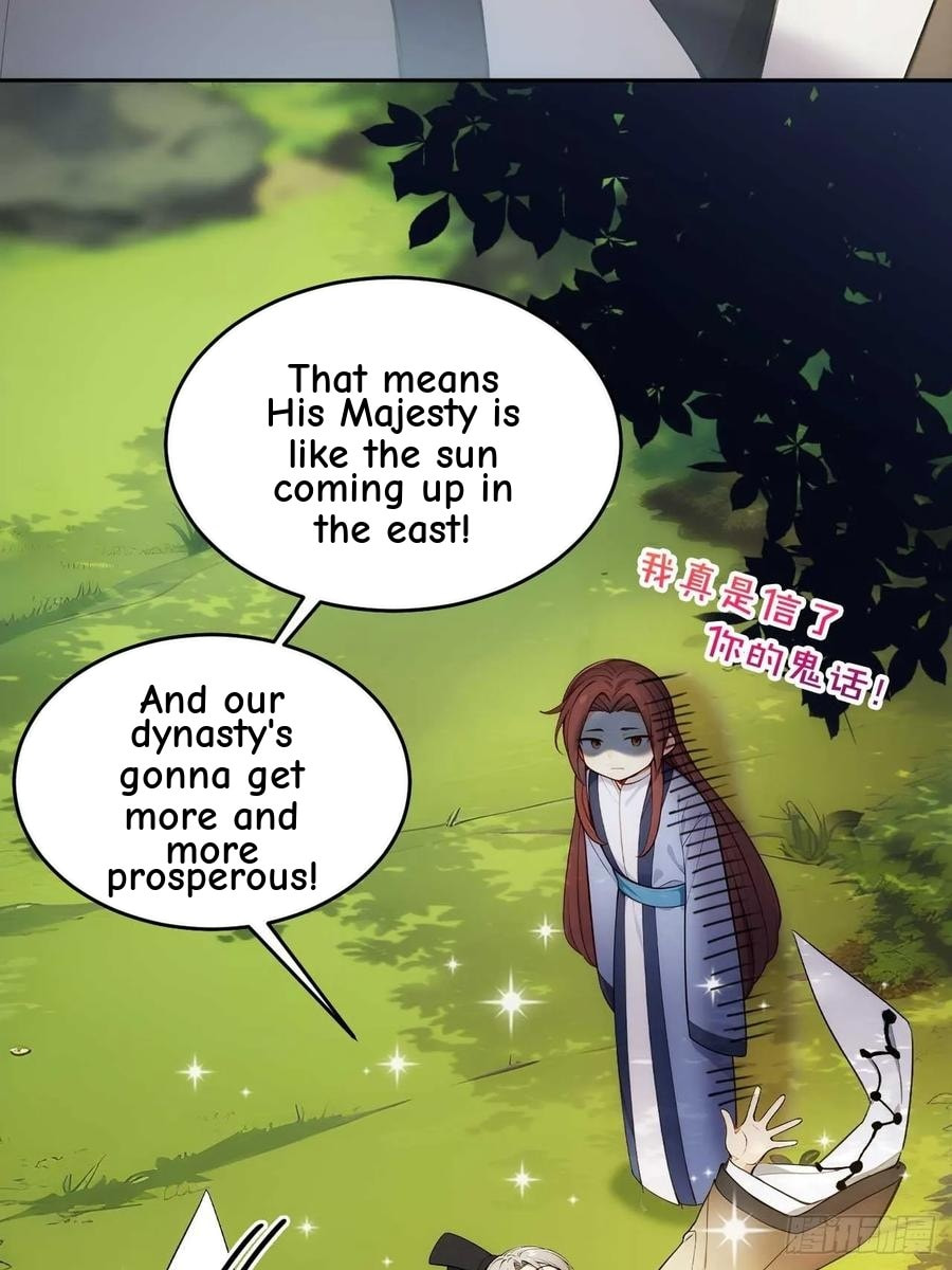 Return to the Ancient Times as an Emperor Chapter 24 page 7 - 