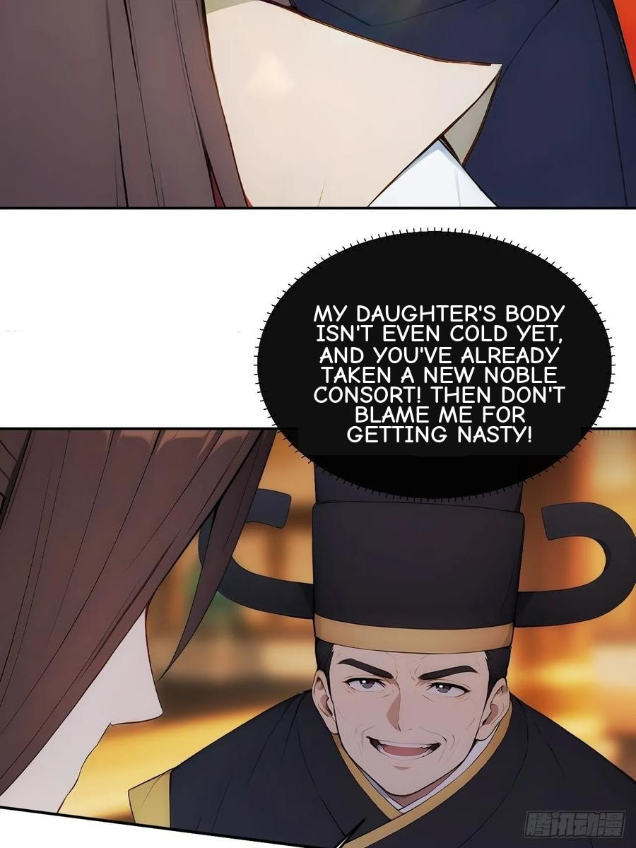 Return to the Ancient Times as an Emperor Chapter 25 page 17 - 