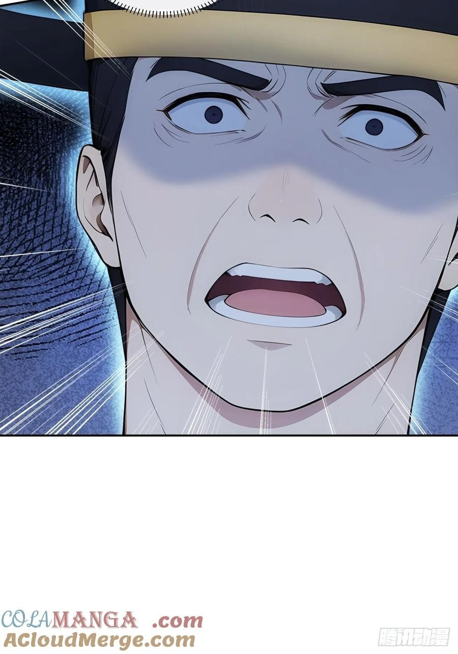 Return to the Ancient Times as an Emperor Chapter 25 page 40 - 