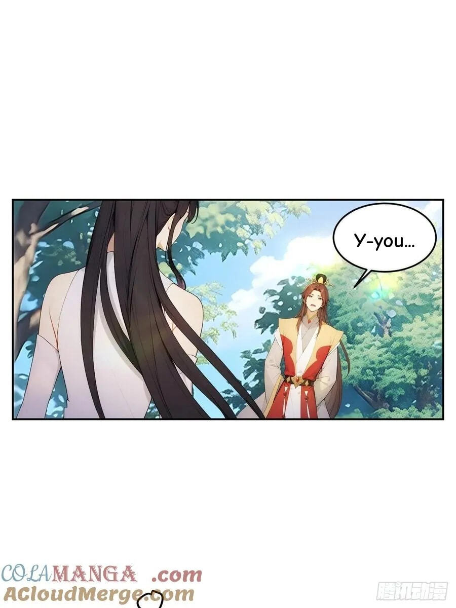 Return to the Ancient Times as an Emperor Chapter 26 page 26 - 