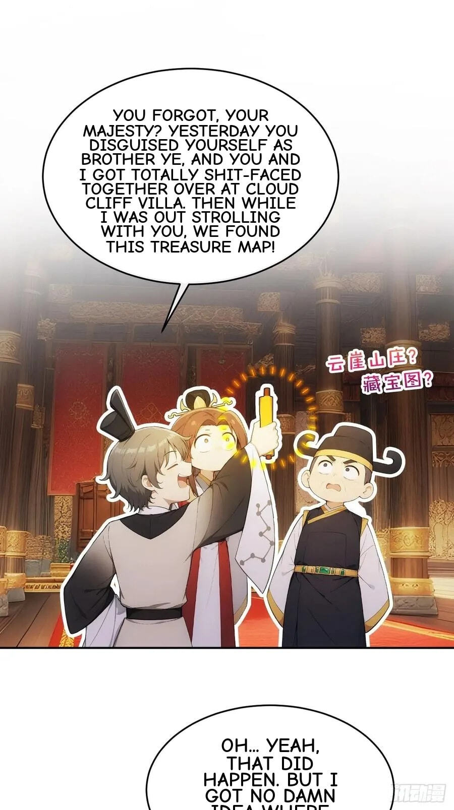 Return to the Ancient Times as an Emperor Chapter 26 page 4 - 