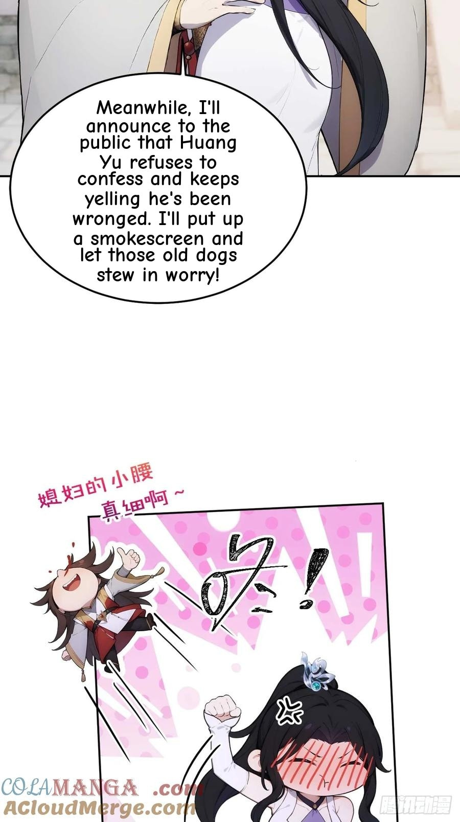 Return to the Ancient Times as an Emperor Chapter 27 page 14 - 