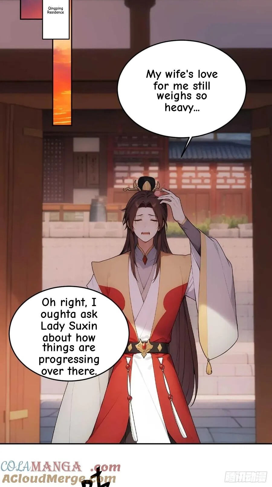 Return to the Ancient Times as an Emperor Chapter 27 page 16 - 