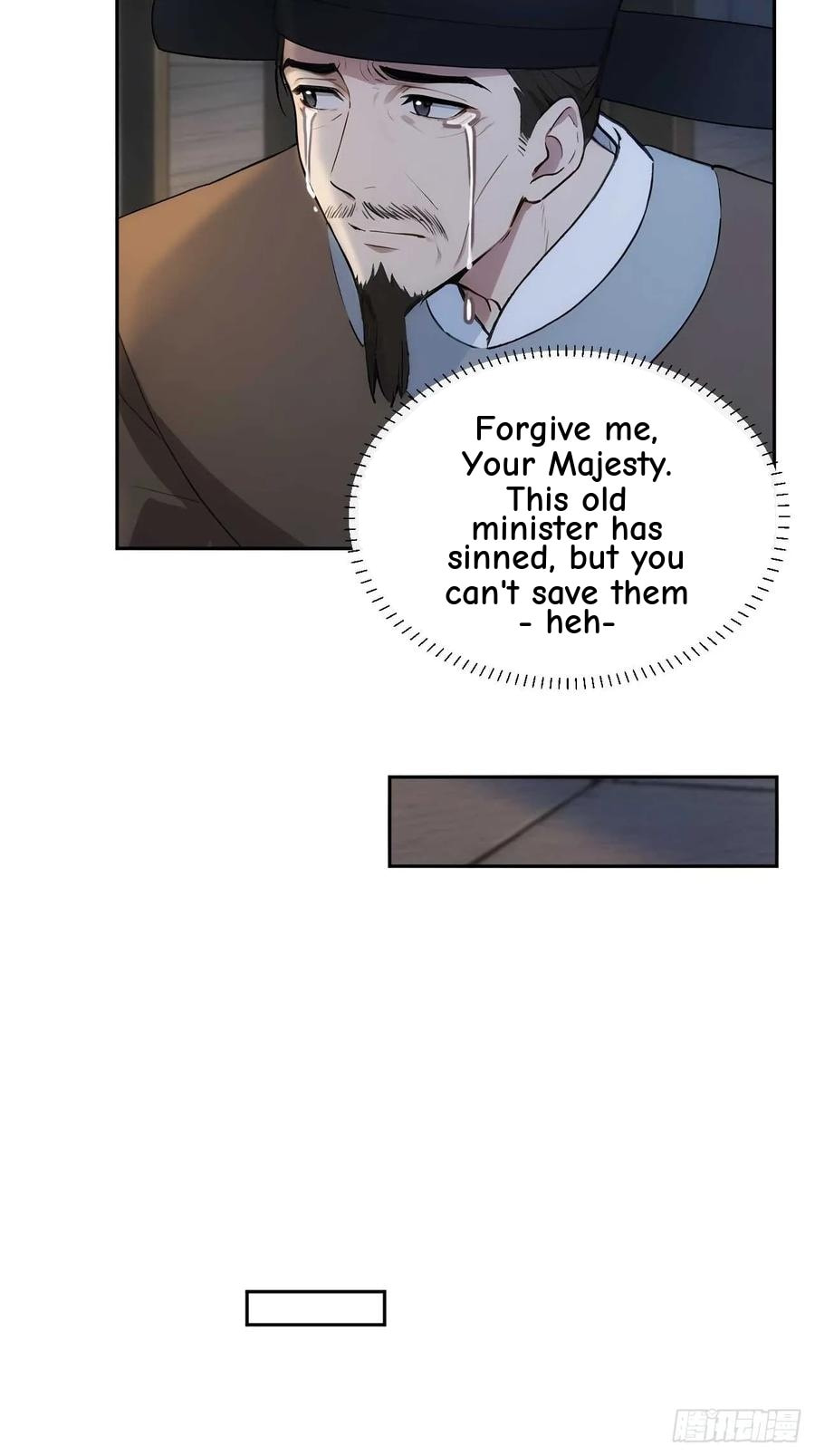 Return to the Ancient Times as an Emperor Chapter 27 page 9 - 