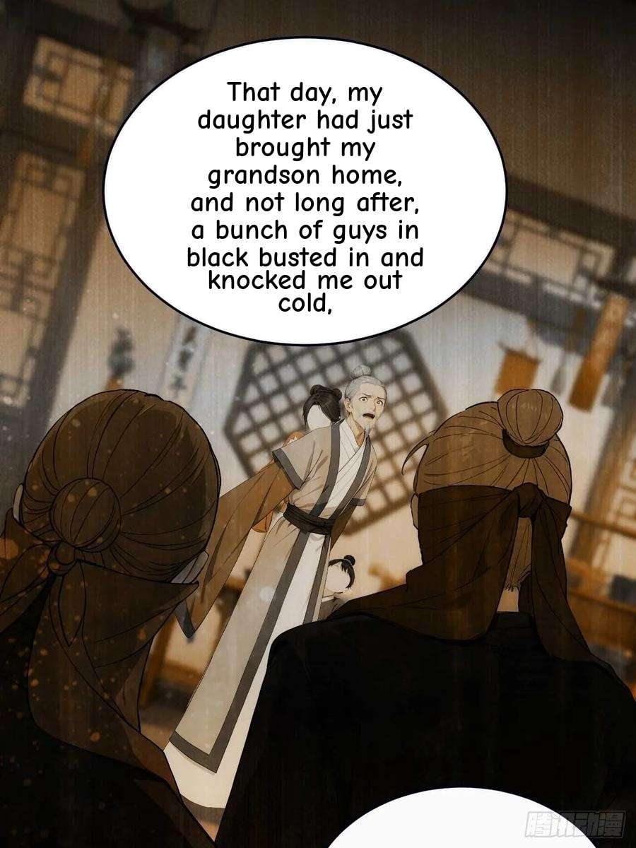 Return to the Ancient Times as an Emperor Chapter 28 page 18 - 