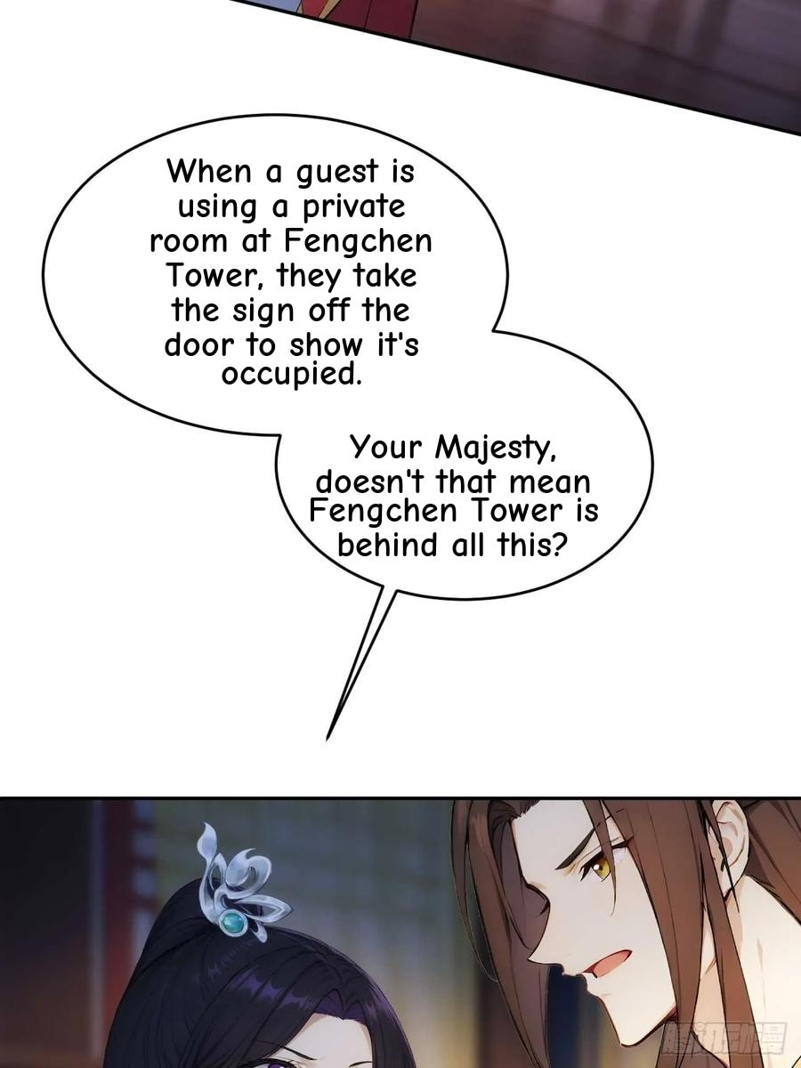 Return to the Ancient Times as an Emperor Chapter 28 page 22 - 