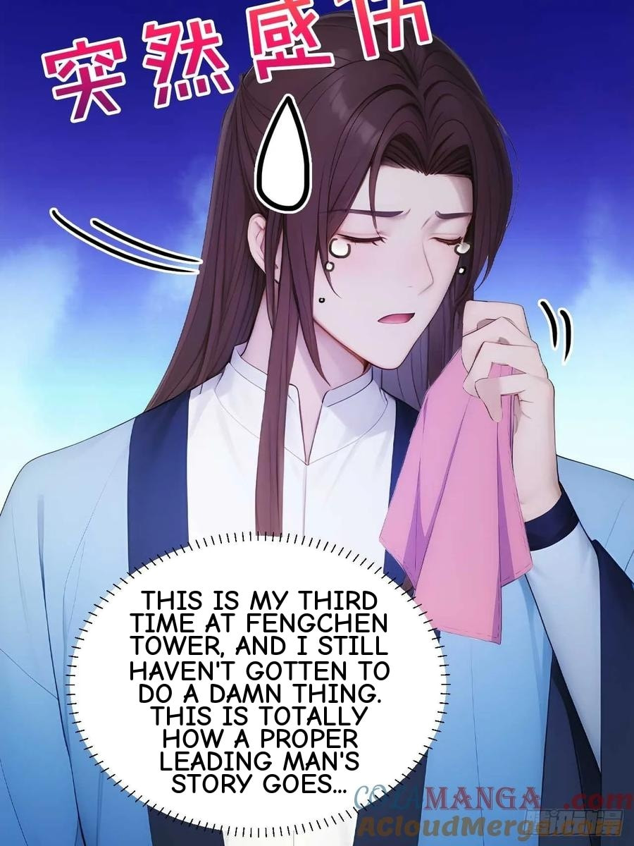 Return to the Ancient Times as an Emperor Chapter 28 page 29 - 