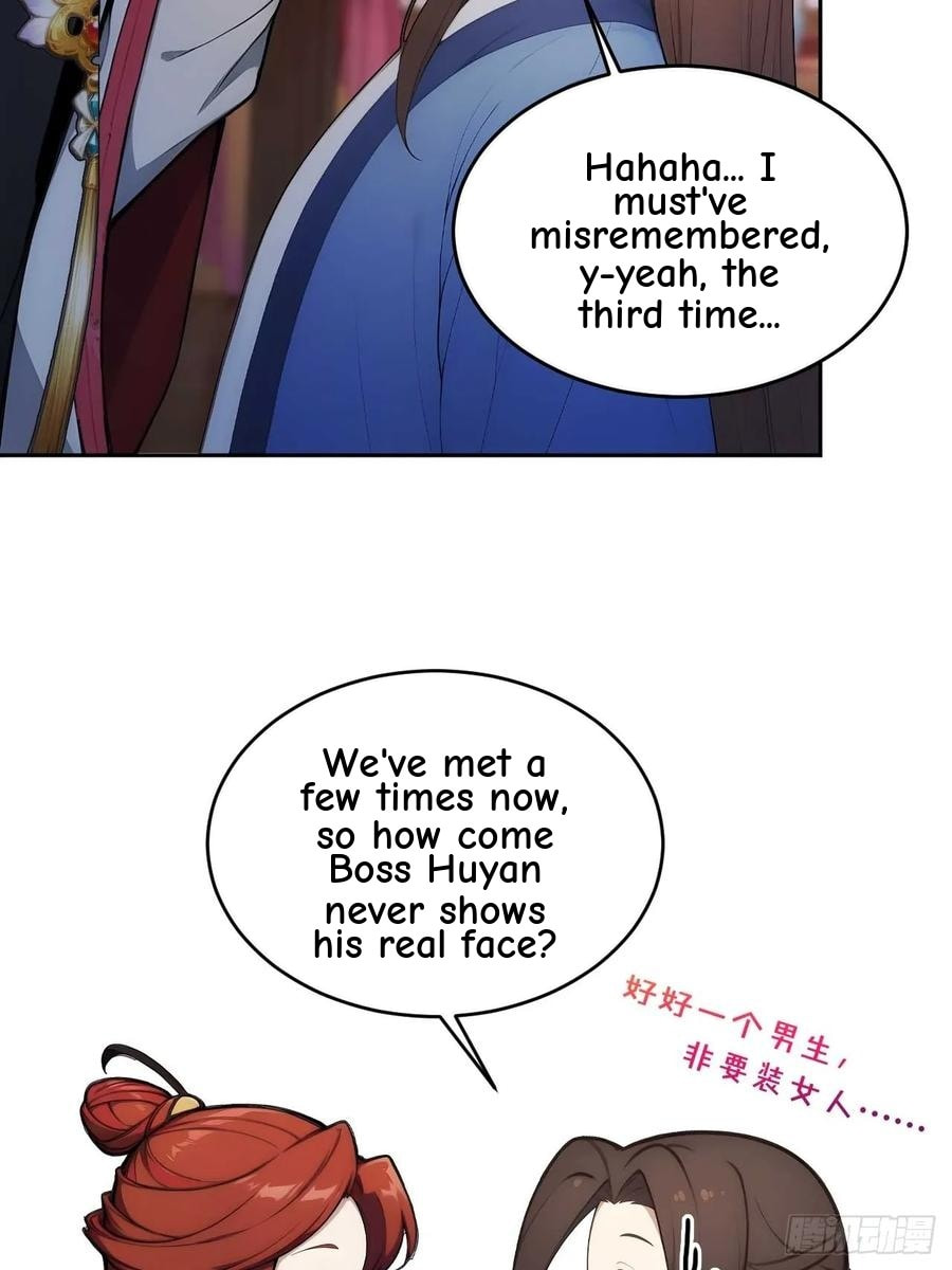 Return to the Ancient Times as an Emperor Chapter 29 page 12 - 