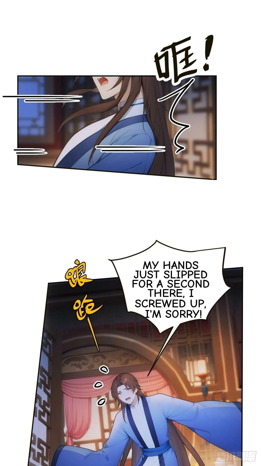 Return to the Ancient Times as an Emperor Chapter 29 page 3 - 