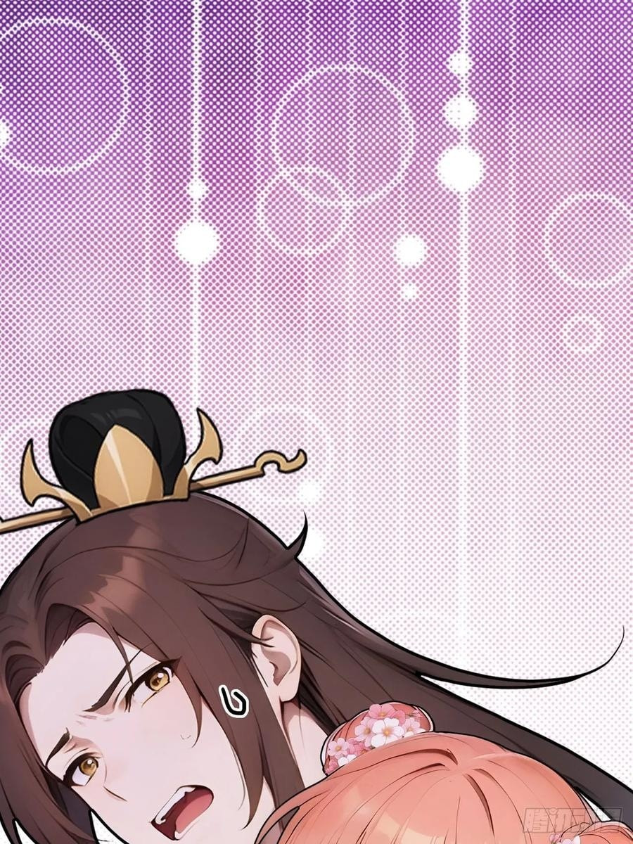 Return to the Ancient Times as an Emperor Chapter 29 page 44 - 