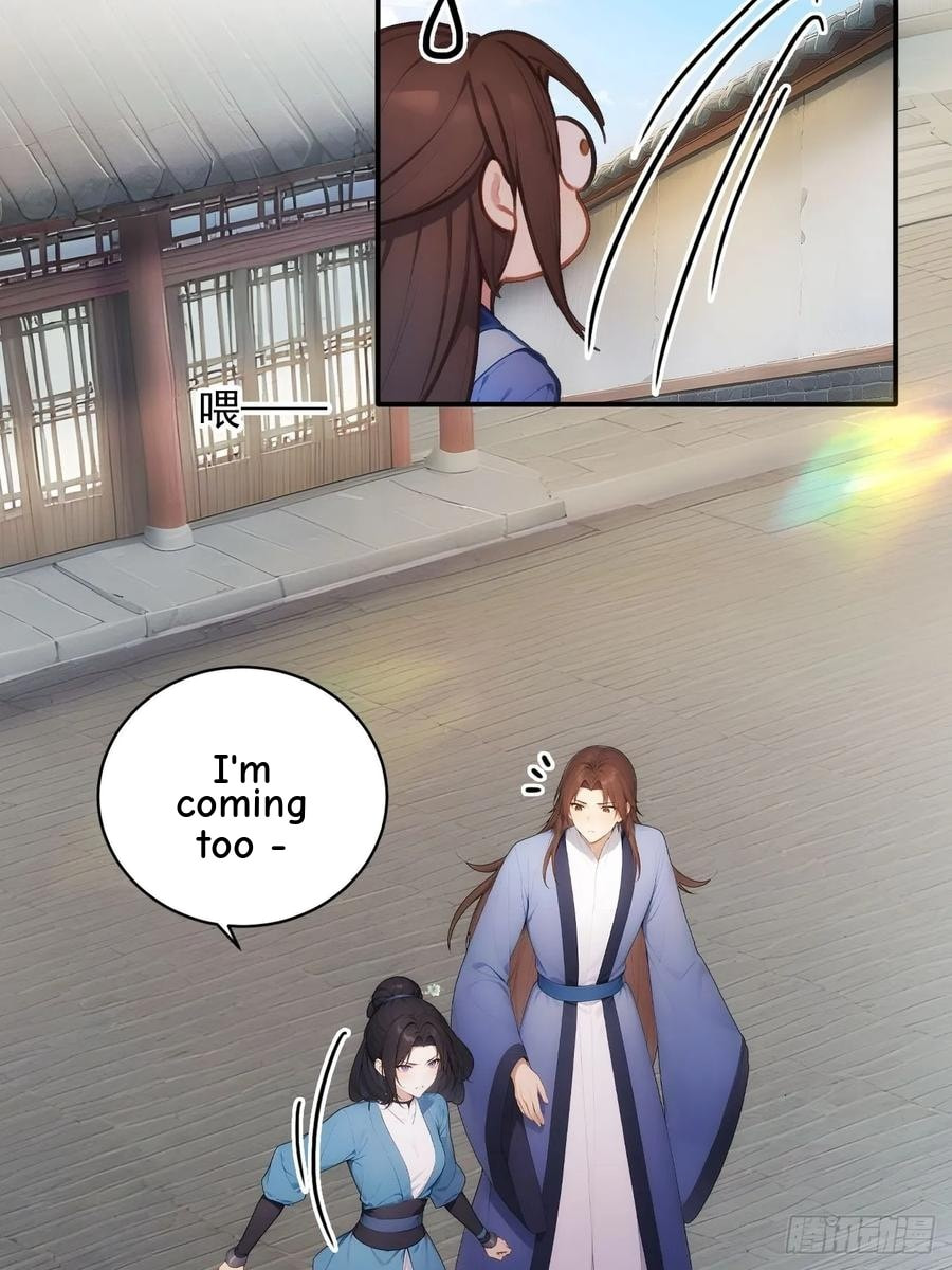 Return to the Ancient Times as an Emperor Chapter 30 page 17 - 