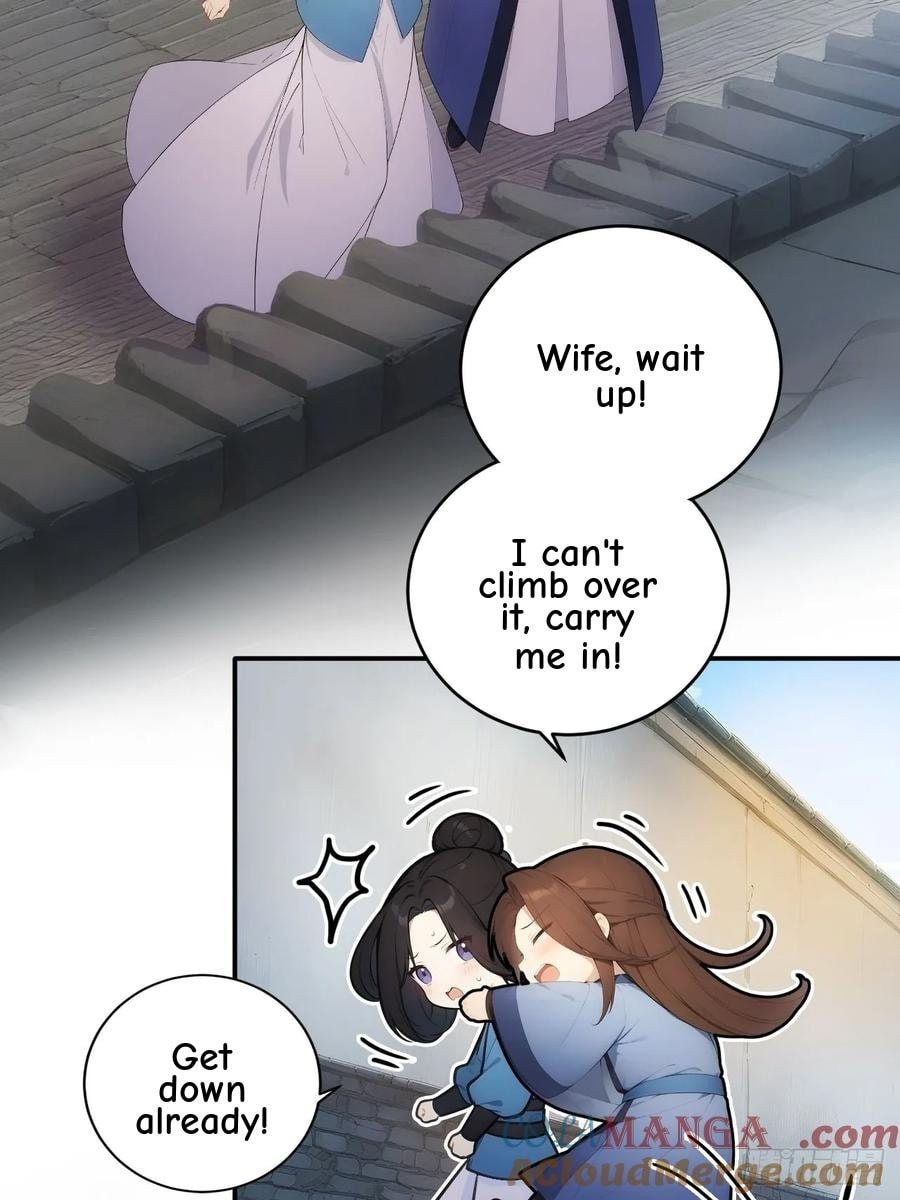 Return to the Ancient Times as an Emperor Chapter 30 page 18 - 