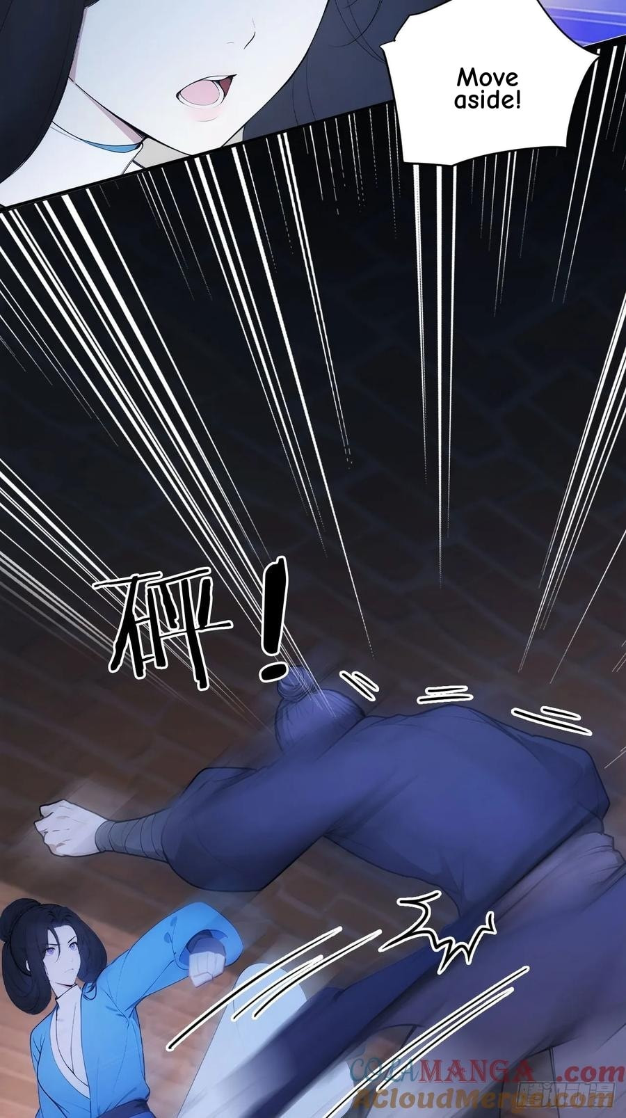 Return to the Ancient Times as an Emperor Chapter 30 page 34 - 