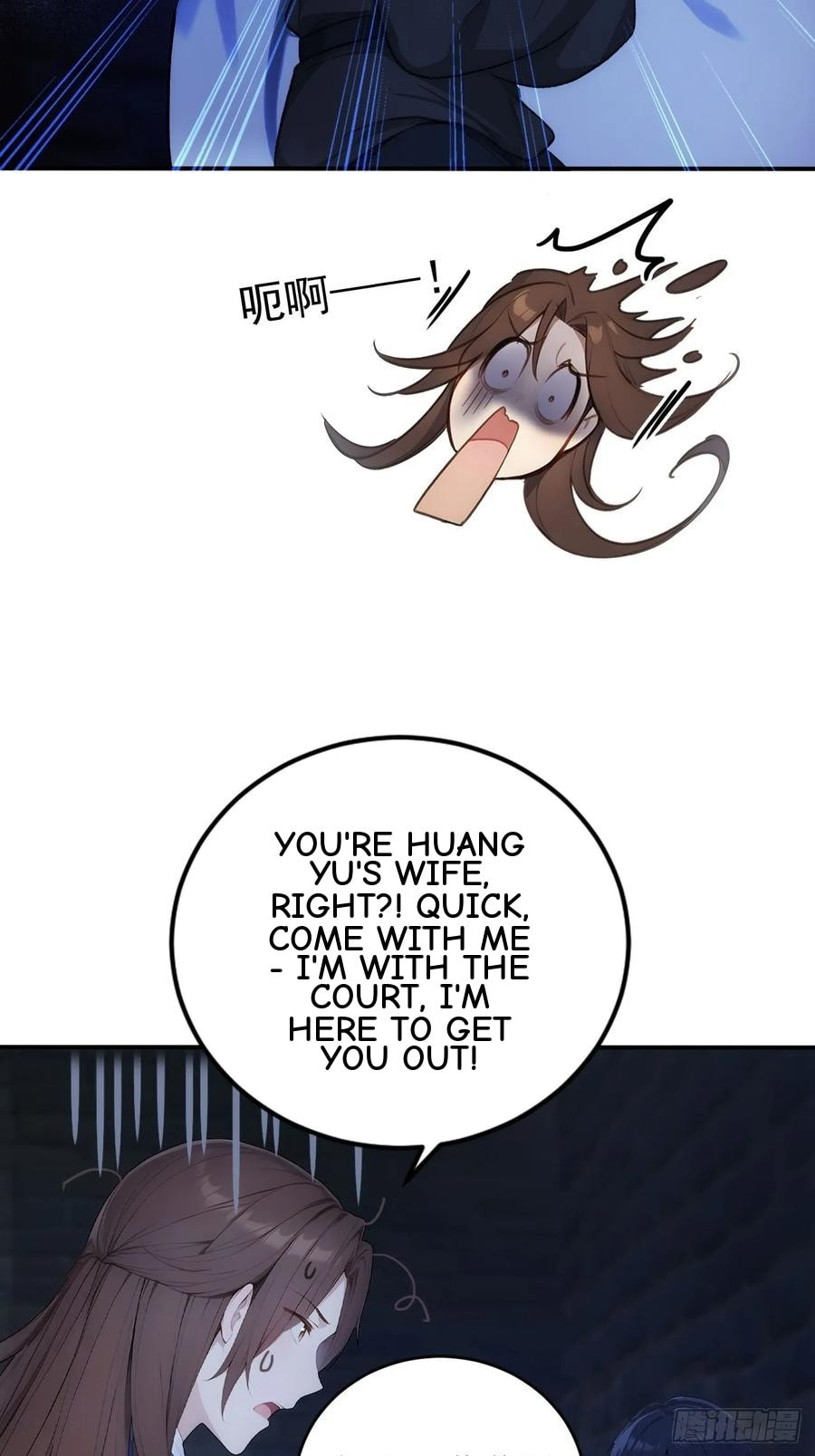 Return to the Ancient Times as an Emperor Chapter 30 page 37 - 
