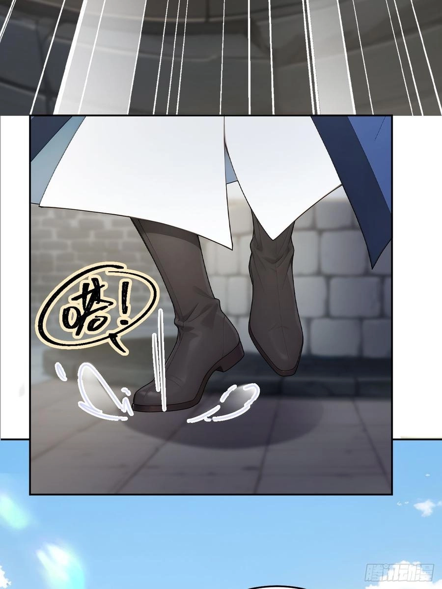 Return to the Ancient Times as an Emperor Chapter 31 page 19 - 