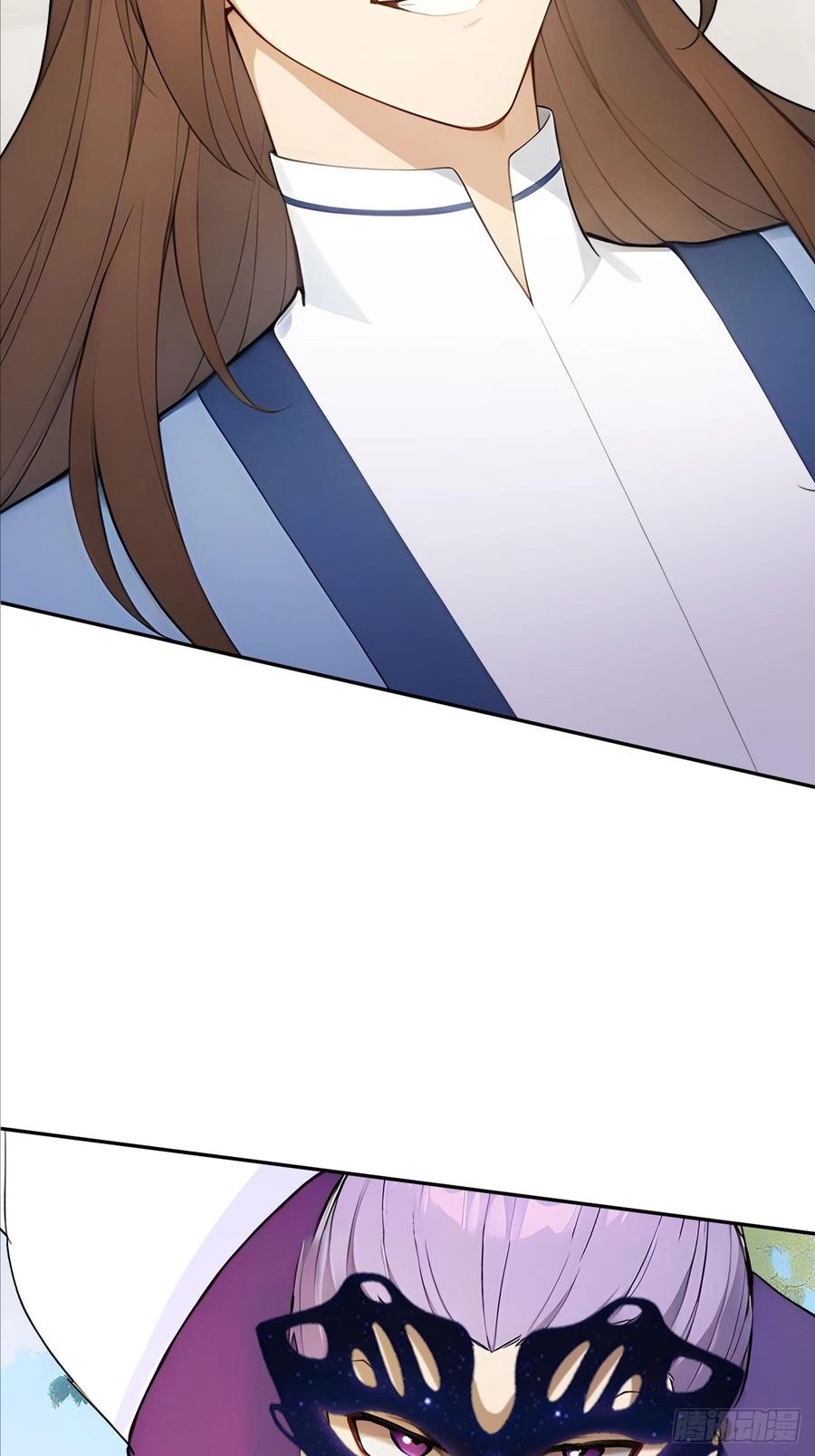 Return to the Ancient Times as an Emperor Chapter 31 page 28 - 