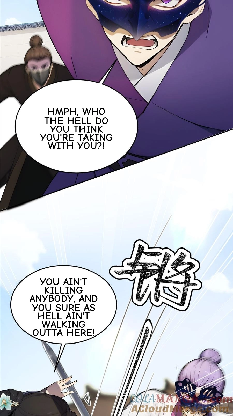 Return to the Ancient Times as an Emperor Chapter 31 page 29 - 