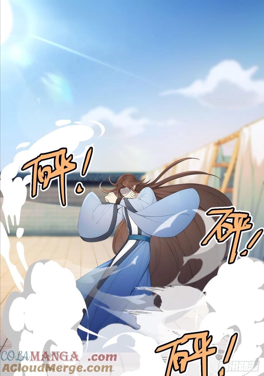 Return to the Ancient Times as an Emperor Chapter 31 page 41 - 