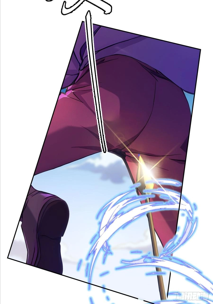 Return to the Ancient Times as an Emperor Chapter 31 page 45 - 