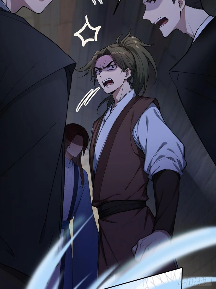 Return to the Ancient Times as an Emperor Chapter 31 page 7 - 