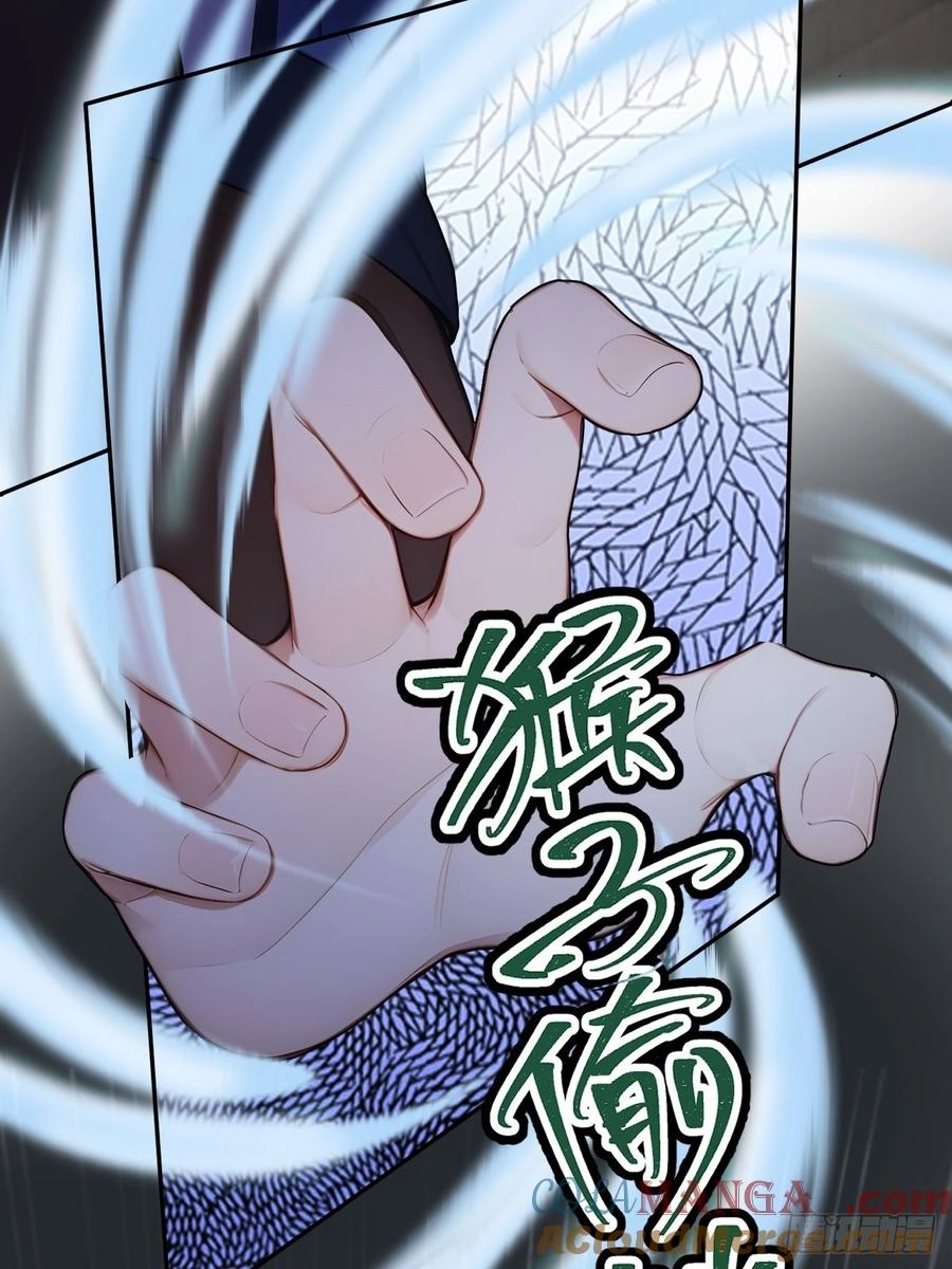 Return to the Ancient Times as an Emperor Chapter 31 page 8 - 