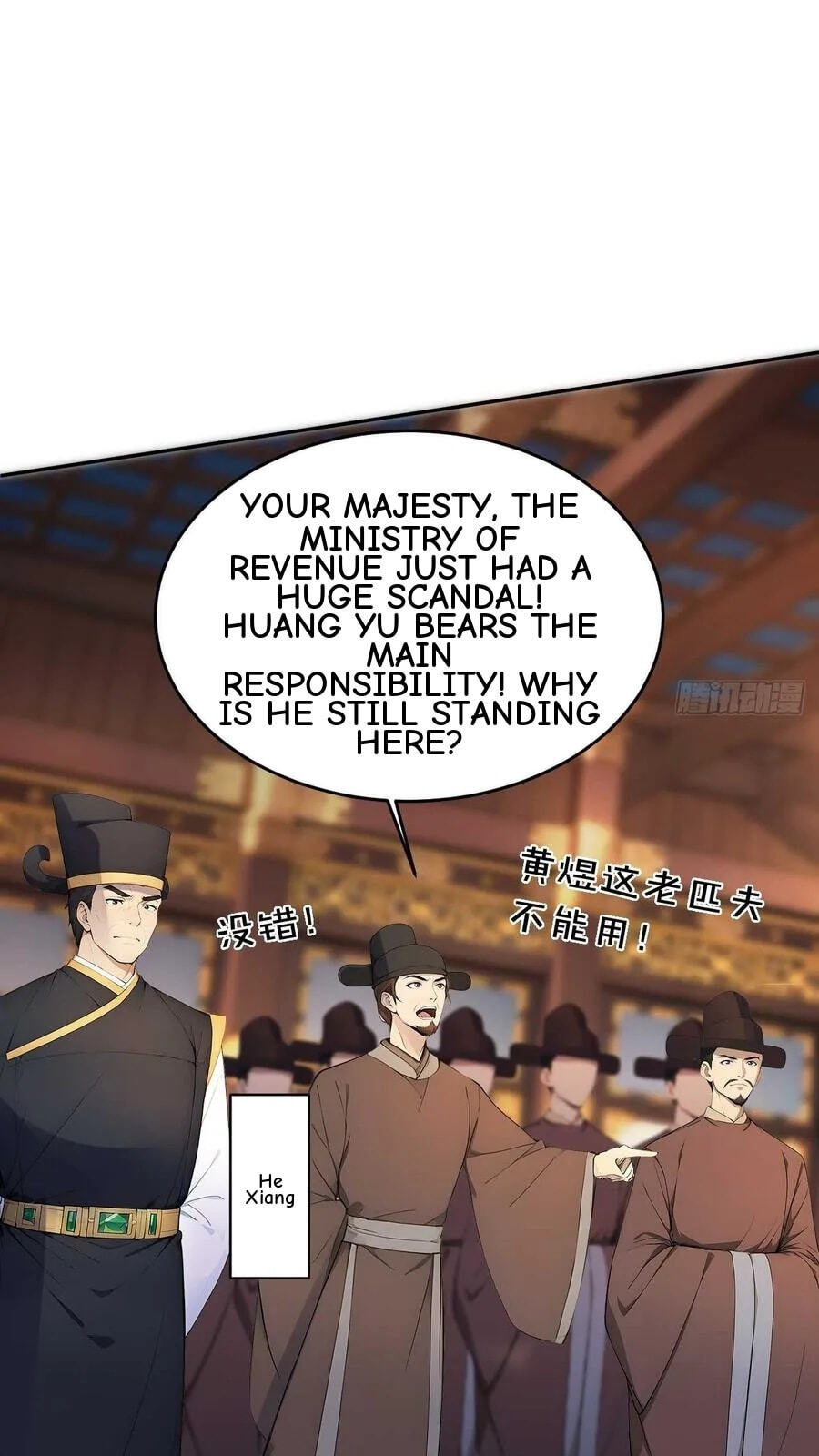 Return to the Ancient Times as an Emperor Chapter 32 page 24 - 