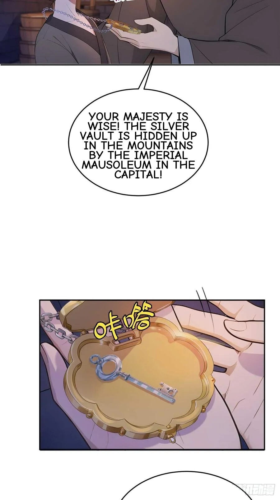 Return to the Ancient Times as an Emperor Chapter 32 page 6 - 