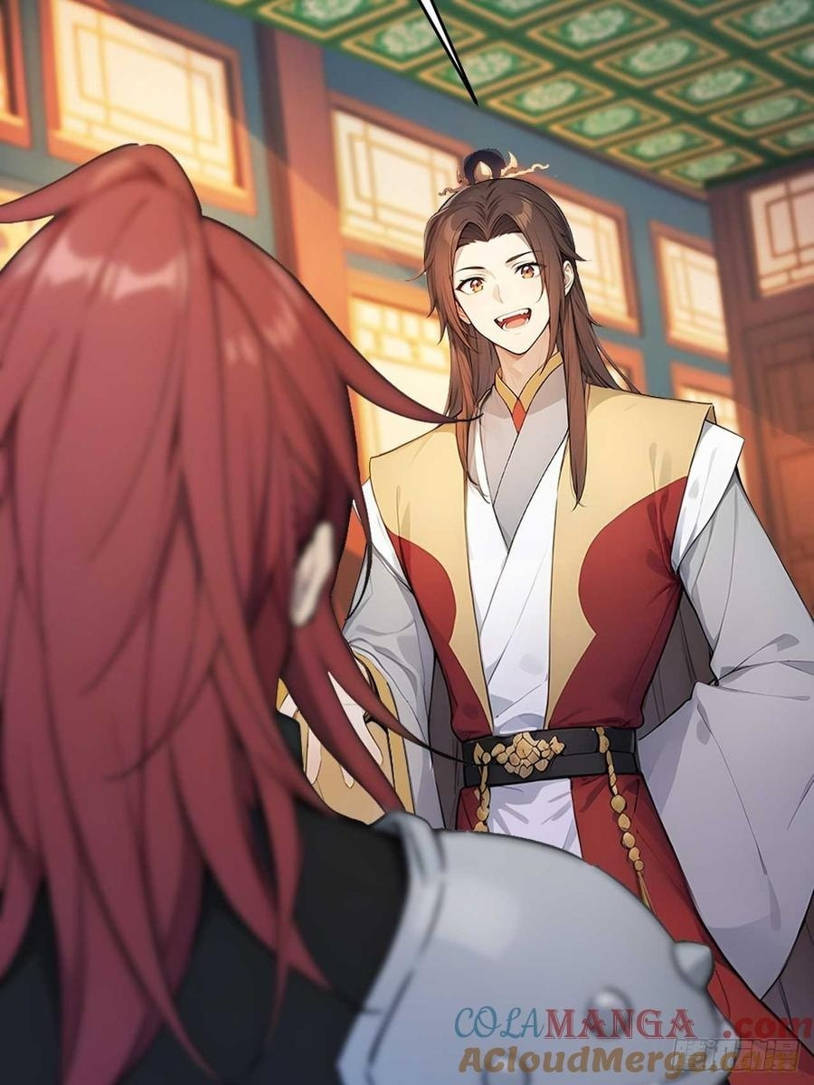 Return to the Ancient Times as an Emperor Chapter 32 page 59 - 