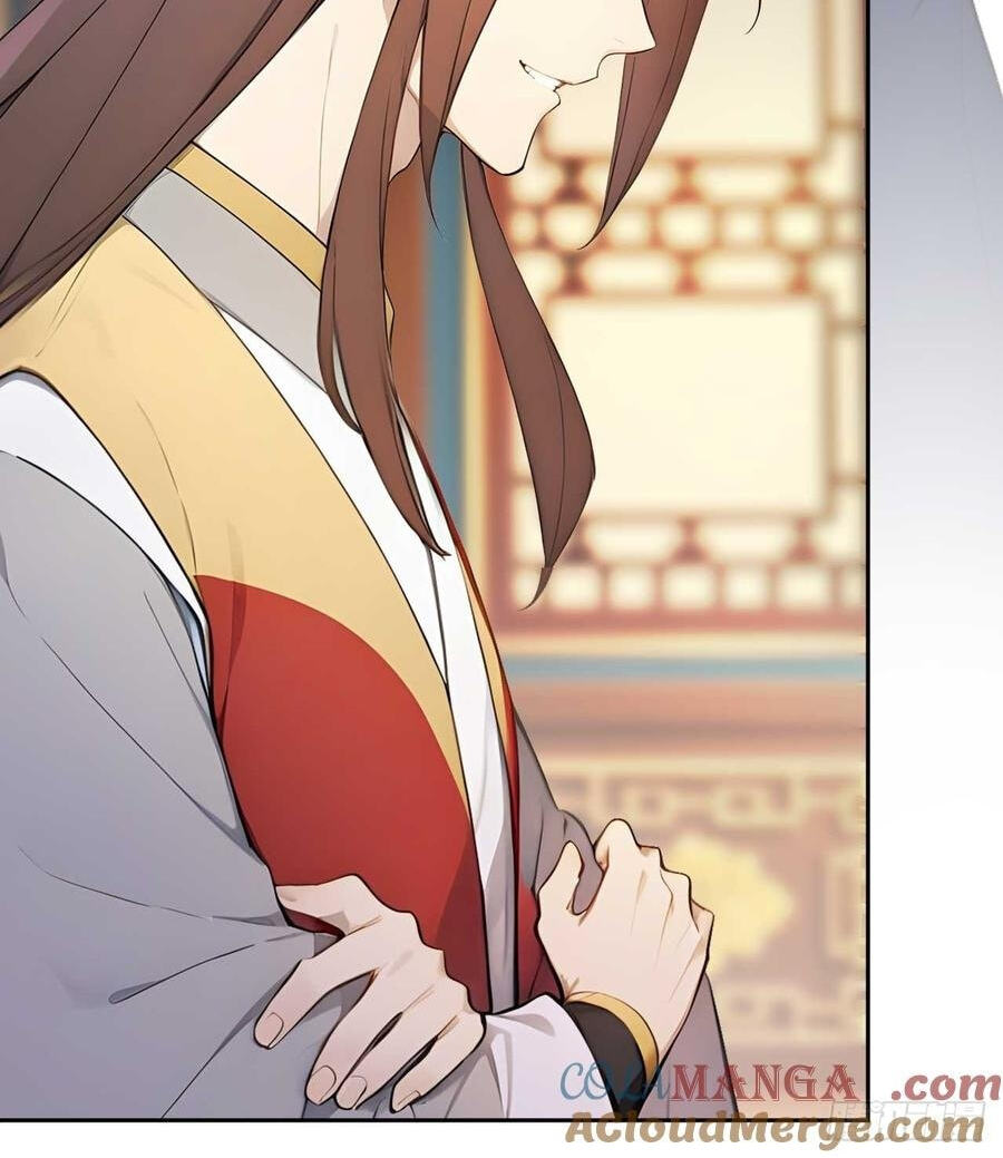 Return to the Ancient Times as an Emperor Chapter 32 page 66 - 