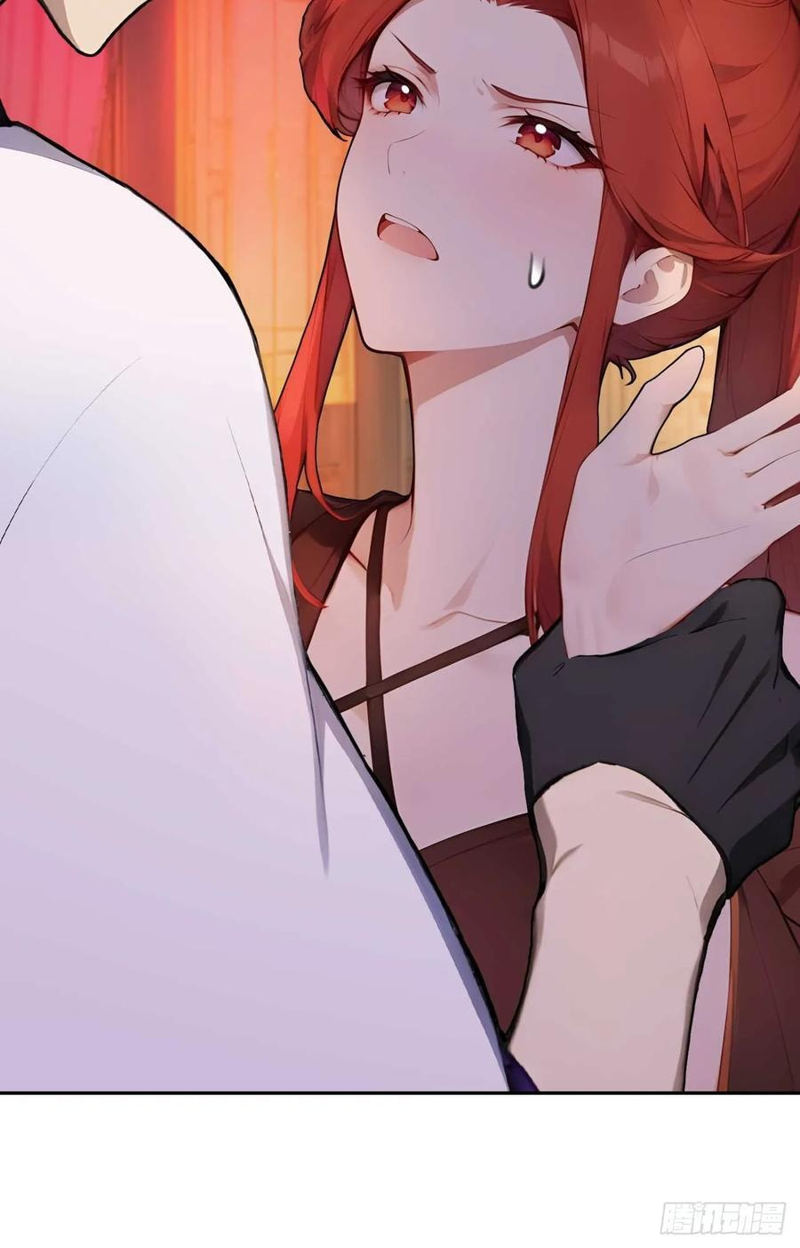 Return to the Ancient Times as an Emperor Chapter 33 page 40 - 