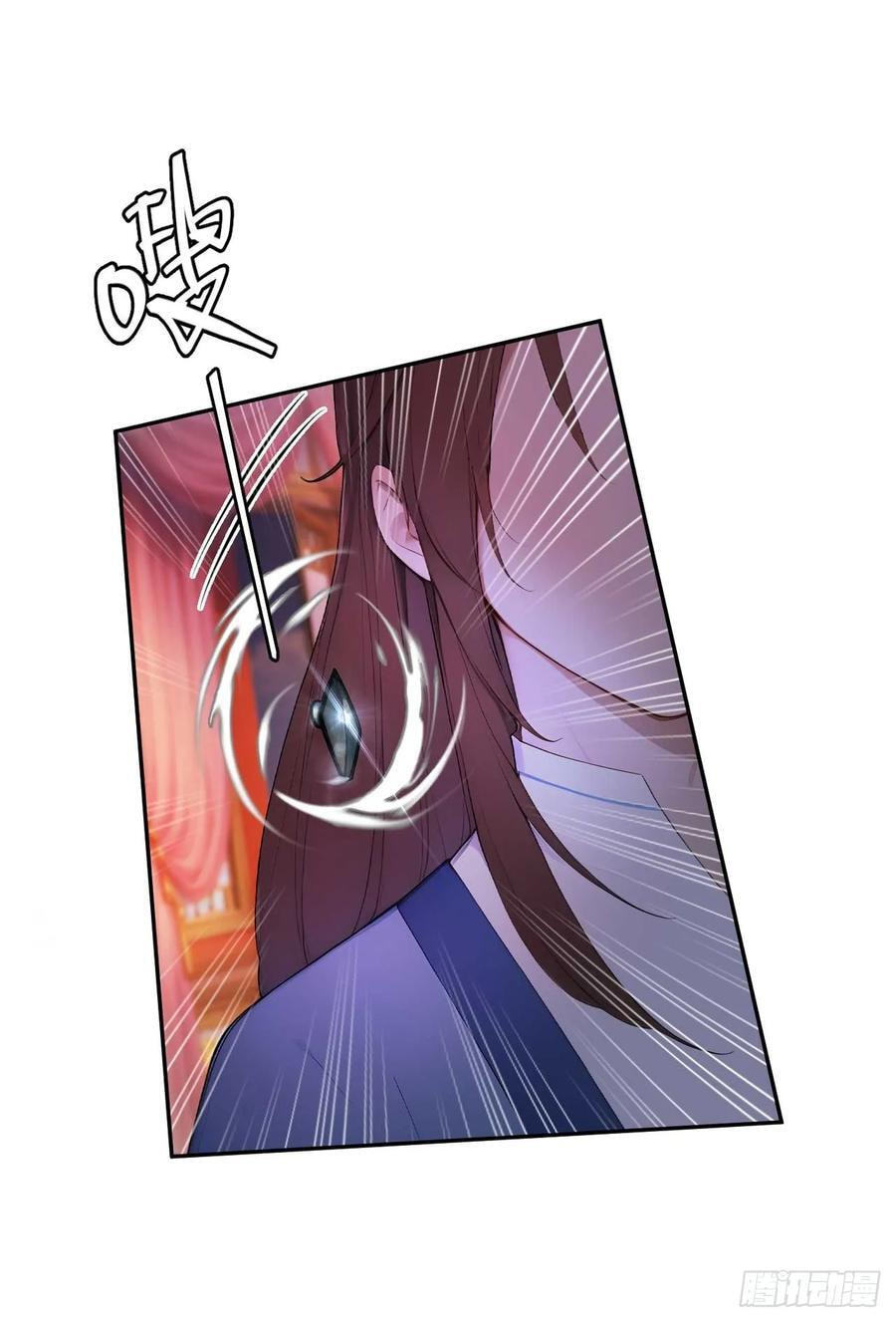 Return to the Ancient Times as an Emperor Chapter 34 page 13 - 