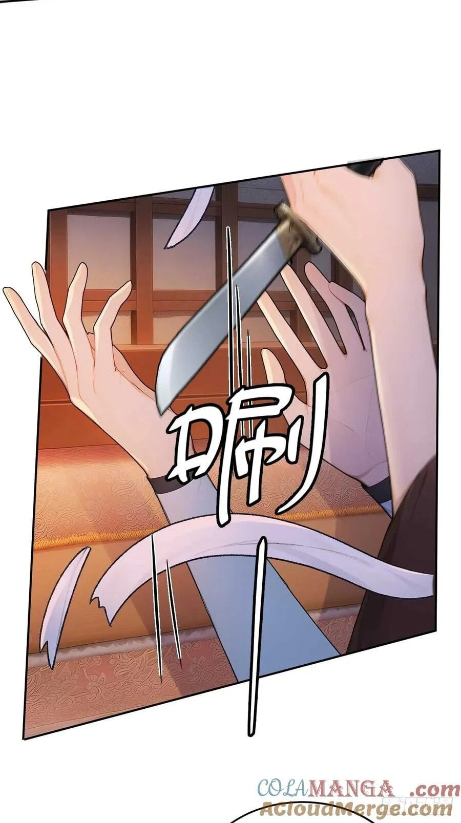 Return to the Ancient Times as an Emperor Chapter 34 page 34 - 