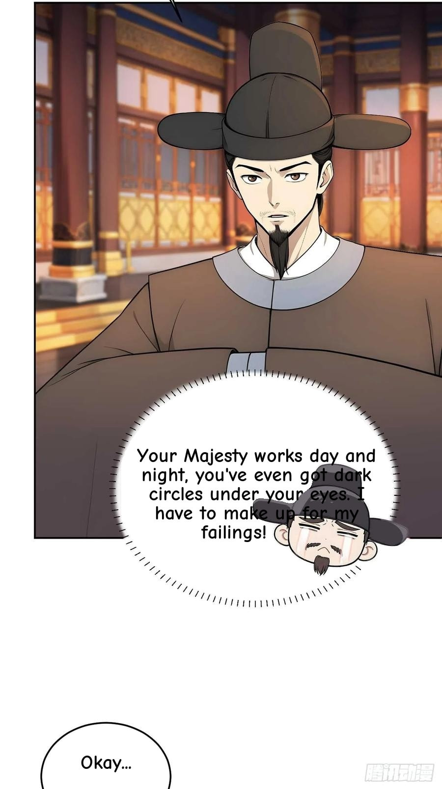 Return to the Ancient Times as an Emperor Chapter 36 page 23 - 