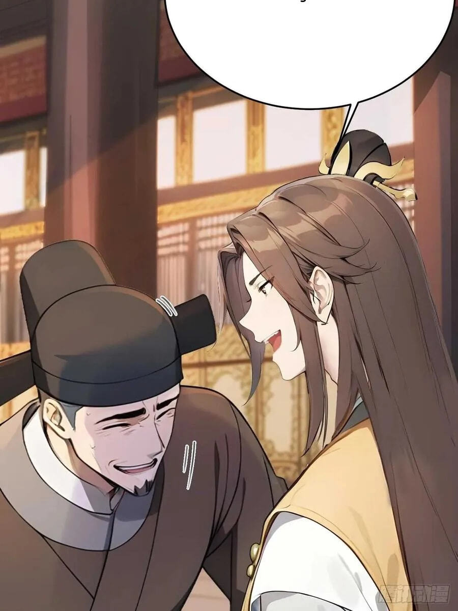 Return to the Ancient Times as an Emperor Chapter 36 page 34 - 