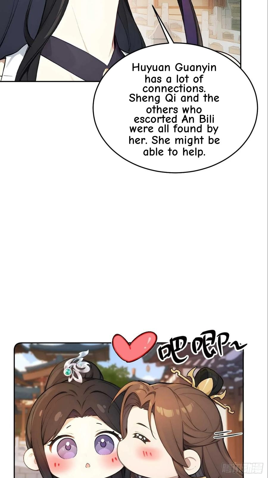 Return to the Ancient Times as an Emperor Chapter 36 page 52 - 
