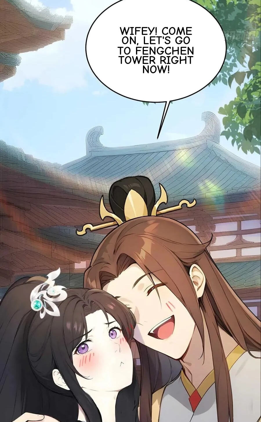 Return to the Ancient Times as an Emperor Chapter 36 page 54 - 
