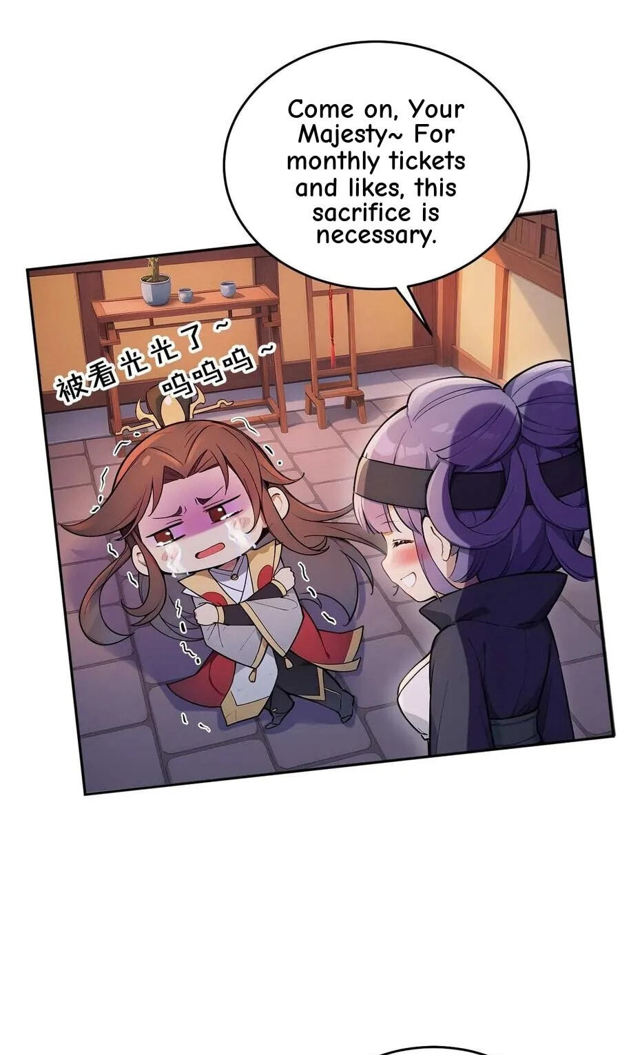 Return to the Ancient Times as an Emperor Chapter 36 page 56 - 