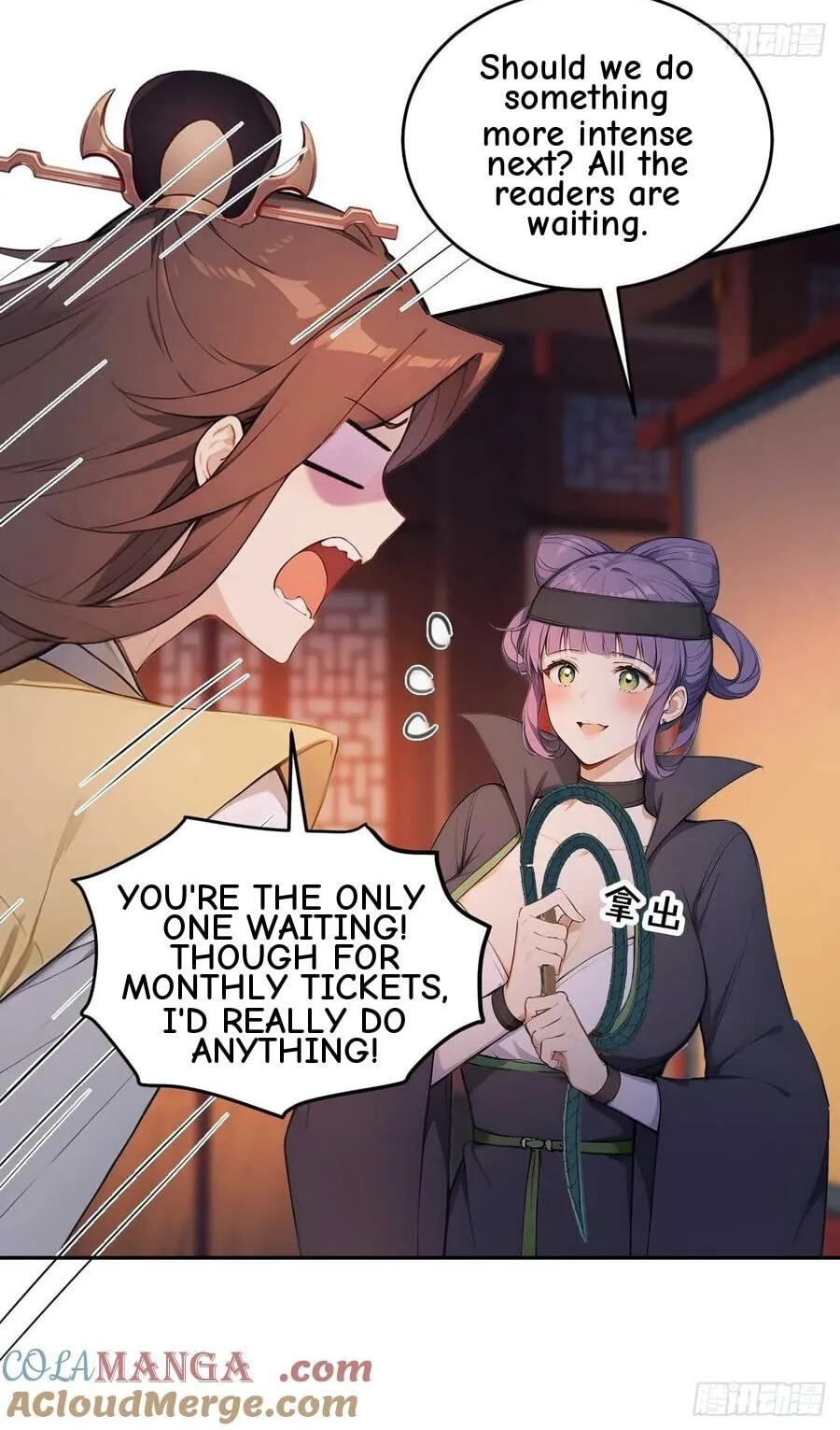 Return to the Ancient Times as an Emperor Chapter 36 page 57 - 