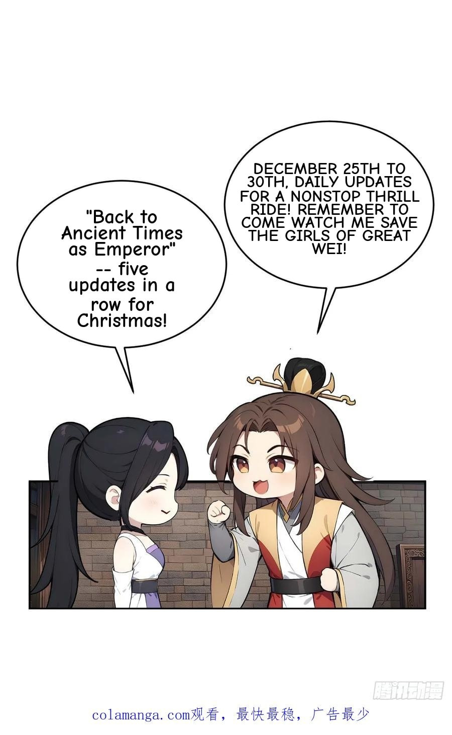 Return to the Ancient Times as an Emperor Chapter 36 page 58 - 
