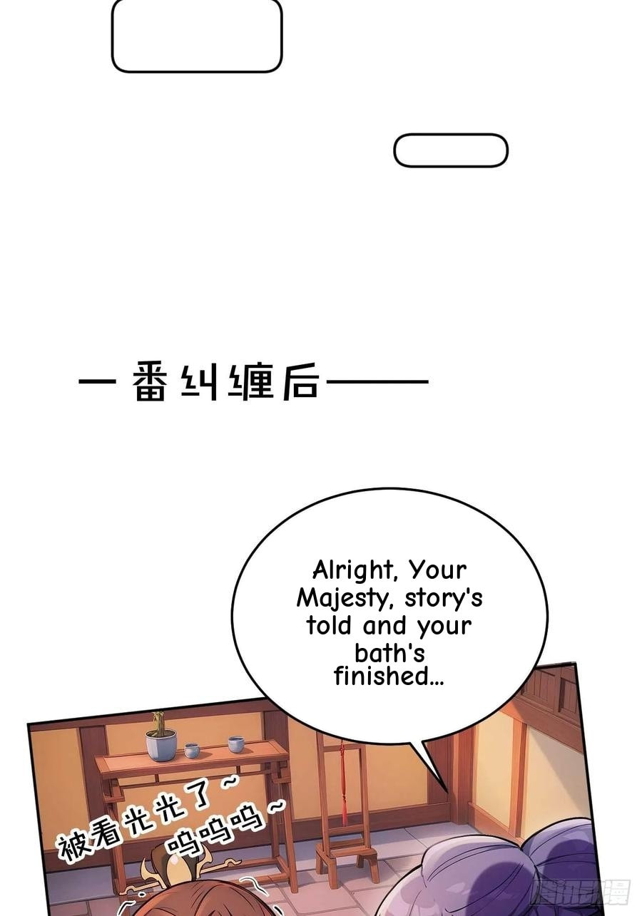 Return to the Ancient Times as an Emperor Chapter 36 page 9 - 
