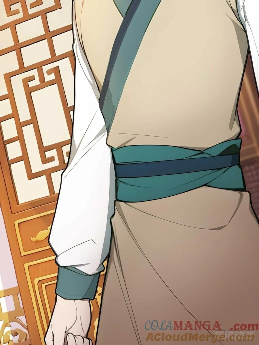 Return to the Ancient Times as an Emperor Chapter 37 page 17 - 