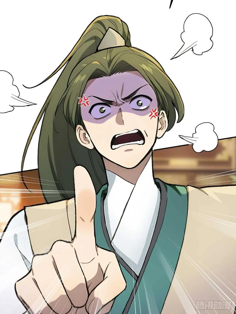 Return to the Ancient Times as an Emperor Chapter 37 page 28 - 