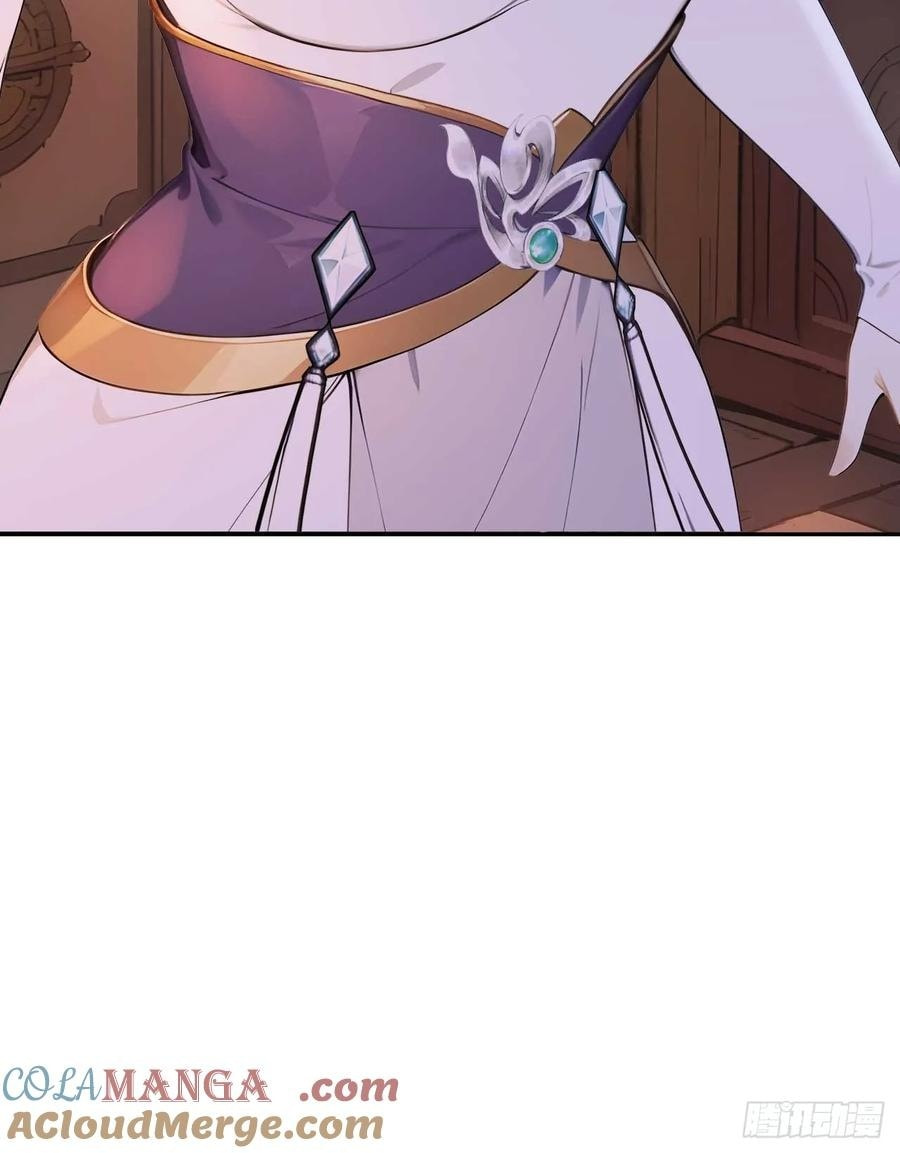 Return to the Ancient Times as an Emperor Chapter 37 page 62 - 