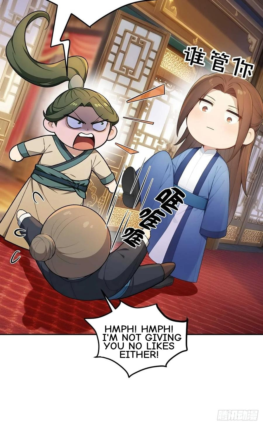 Return to the Ancient Times as an Emperor Chapter 37 page 64 - 
