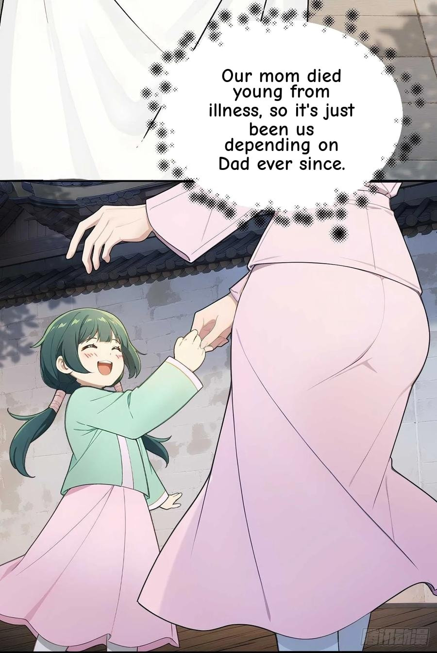 Return to the Ancient Times as an Emperor Chapter 38 page 11 - 