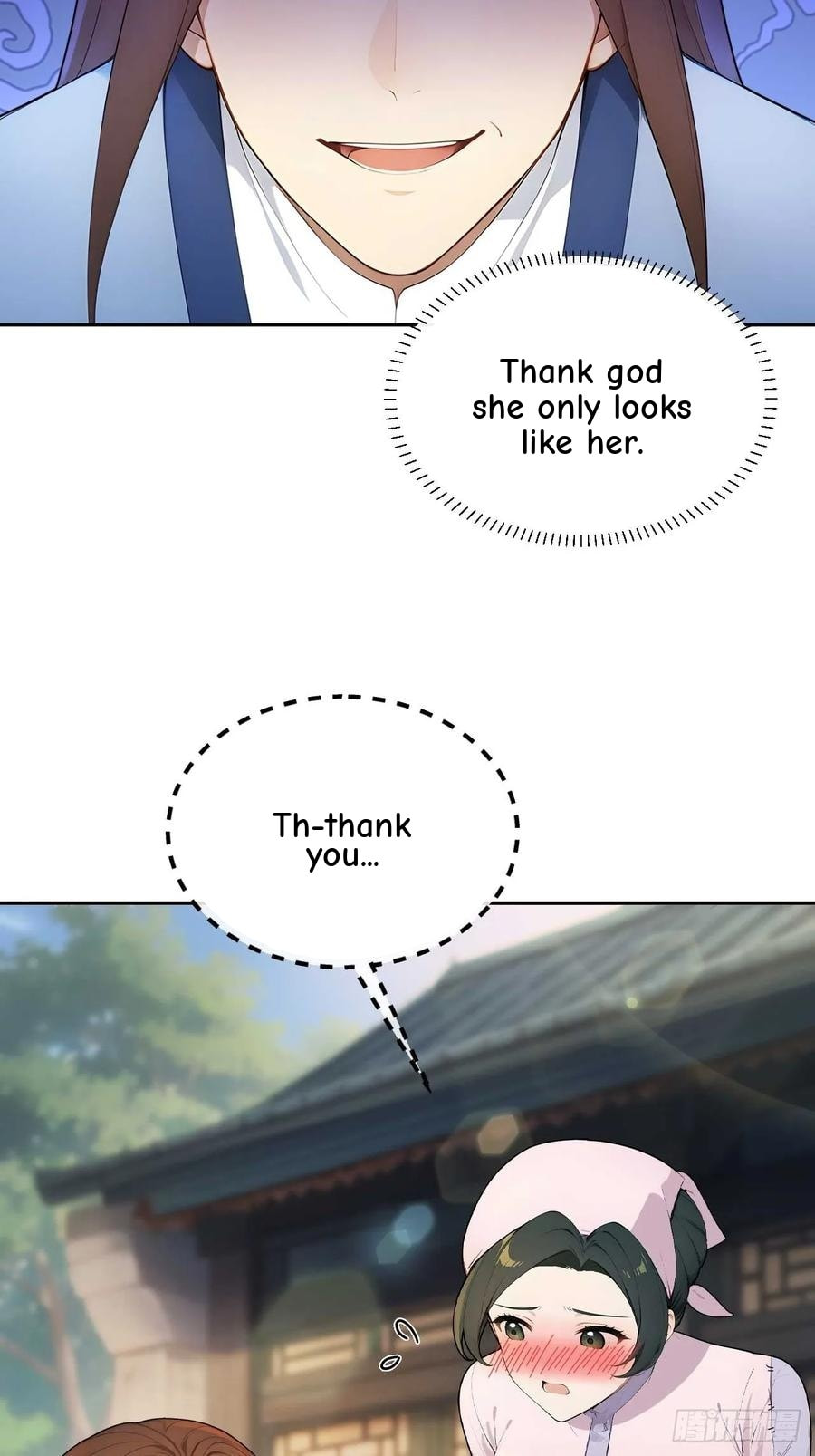 Return to the Ancient Times as an Emperor Chapter 38 page 45 - 