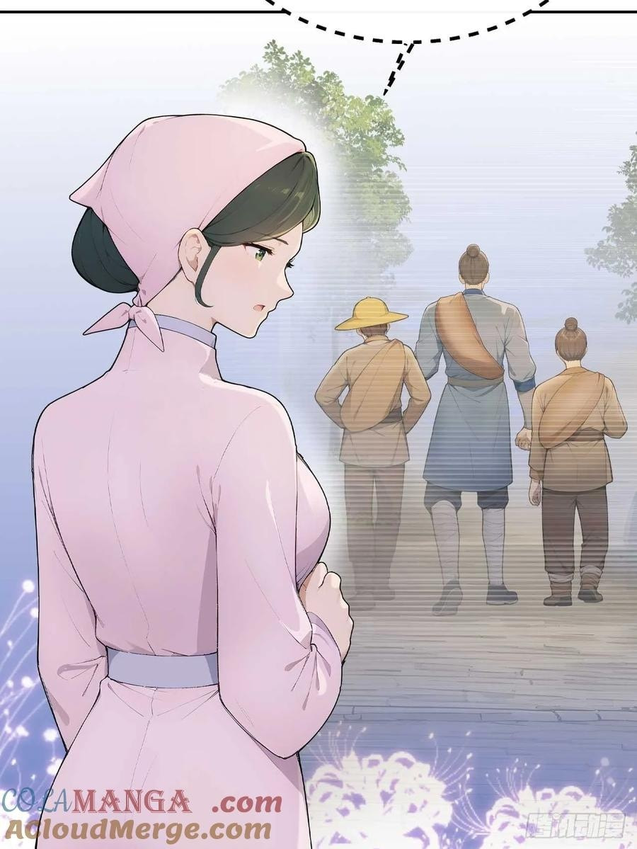 Return to the Ancient Times as an Emperor Chapter 39 page 11 - 