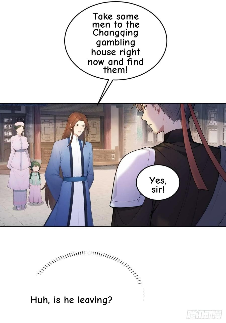 Return to the Ancient Times as an Emperor Chapter 39 page 14 - 