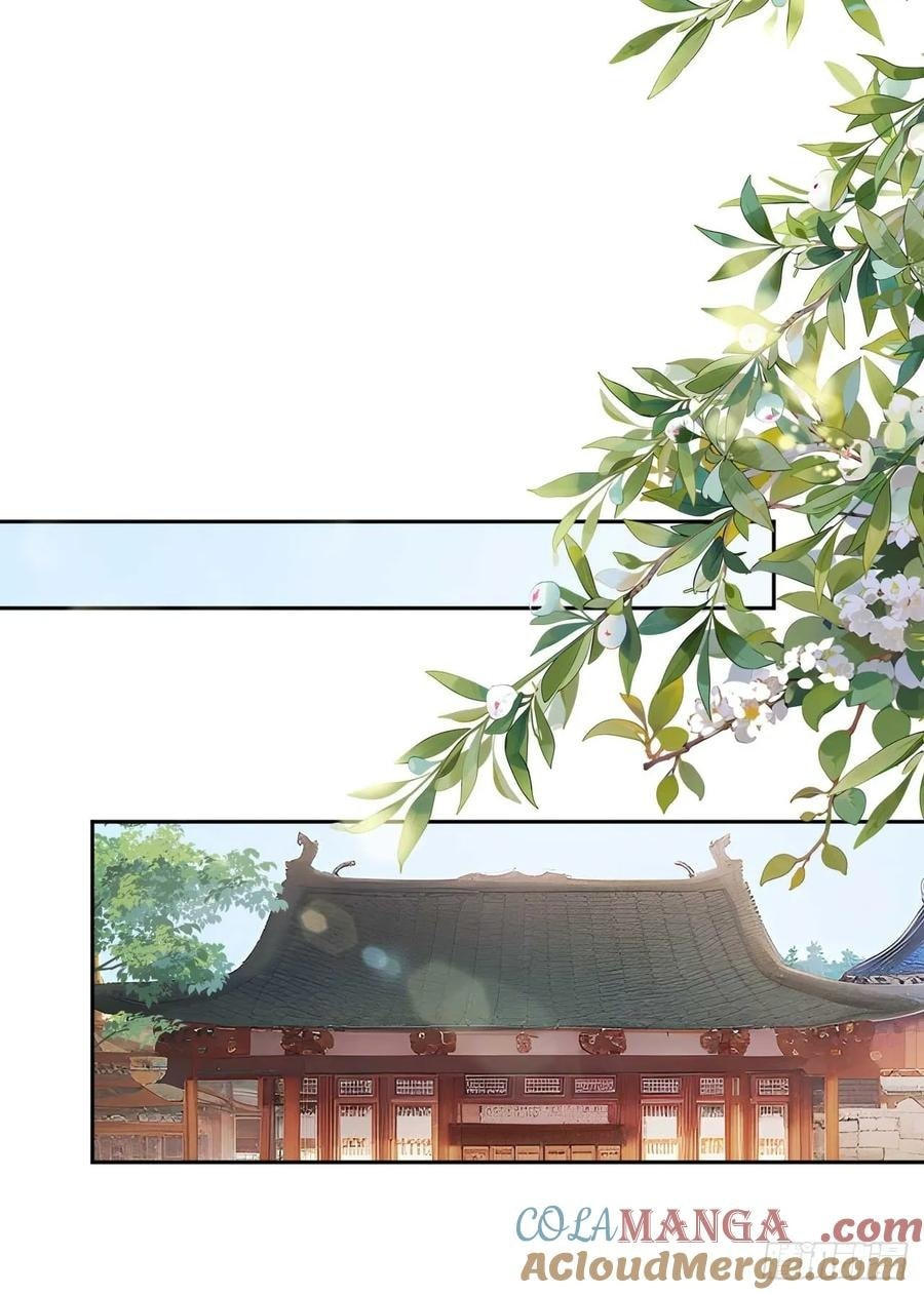 Return to the Ancient Times as an Emperor Chapter 39 page 23 - 