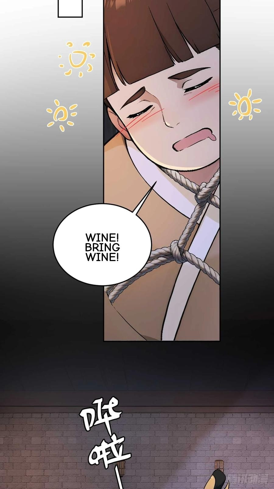 Return to the Ancient Times as an Emperor Chapter 39 page 28 - 